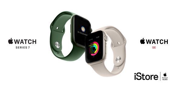 discovery watch walmart