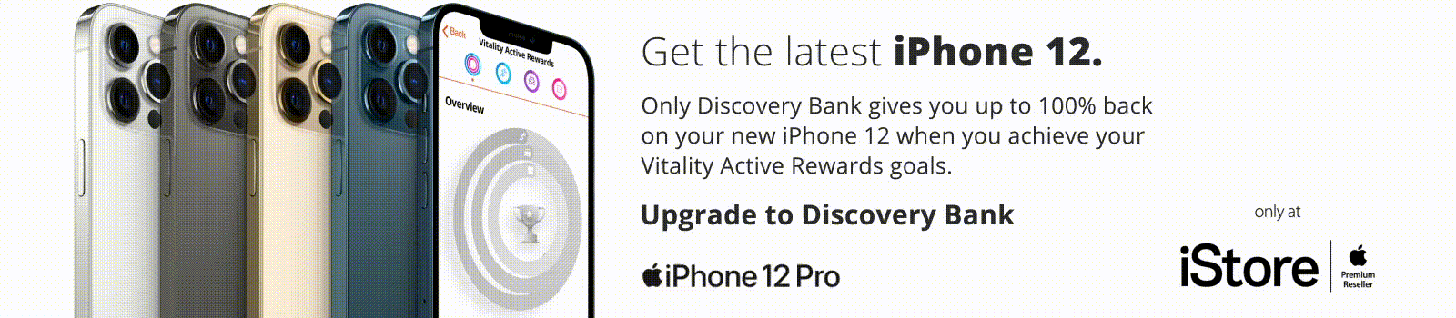 get a new iphone on us discovery